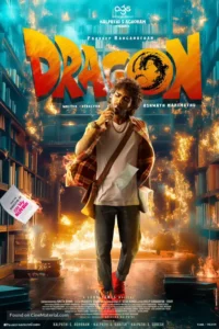 dragon-indian-movie-poster
